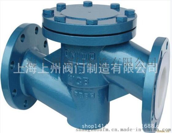 上海厂家长期供应 H42F46衬氟升降式止回阀