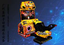 FF摩托游戏机电玩设备赛车机投币游戏机大型模拟机摩托游艺机设备厂家