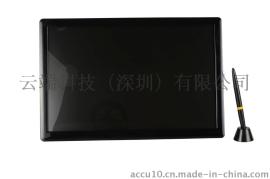 台湾accu品牌21.5寸电磁手写屏 电磁笔触控显示器