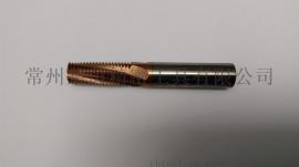 钨钢螺纹铣刀铣牙刀替代丝锥生产定做UNF,NPTF,BSW,英制美制螺纹