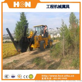 挖树机 自动挖树机 装载机改挖树机厂家 HCN屈恩机具挖树机厂家直销