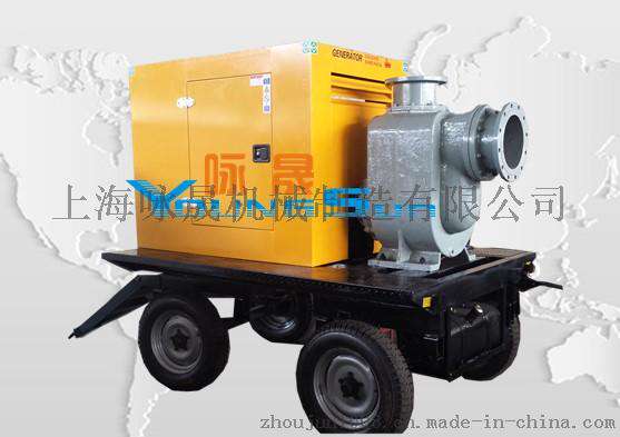 150ZS200-15-15-4柴油机排污泵