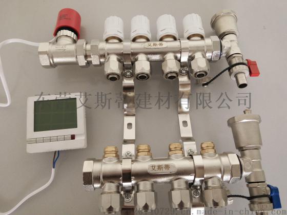 精品家装 工程用智能温控地暖分集水器