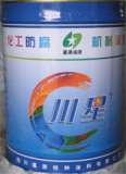 氯化橡胶防腐油漆（XY-Z1007）