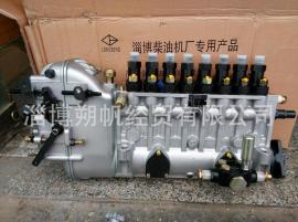 淄柴Z8170ZLCD 400KW发电柴油机喷油泵