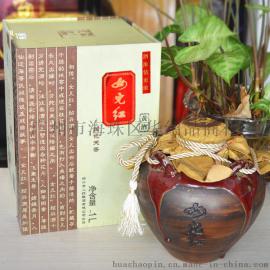 广州十八年女儿红花雕酒供应 精致坛装上等女儿红 优质绍兴黄酒