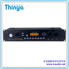 厂家直销  Thinya MK9800 KTV前级解码器 用于KTV 影院随意切换
